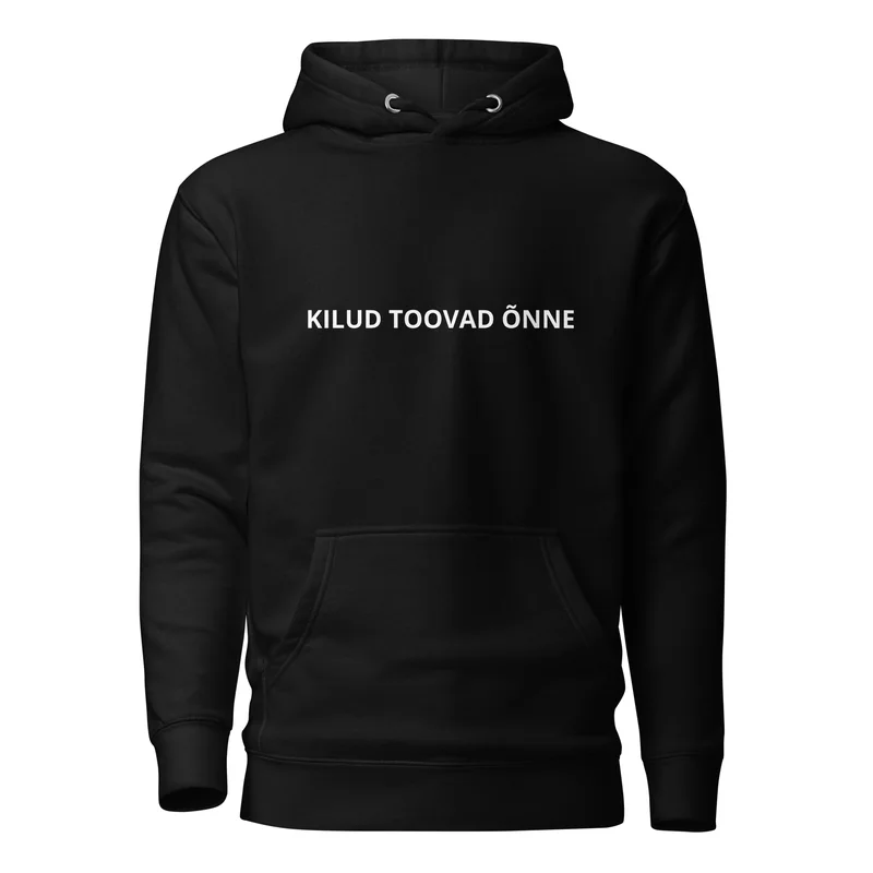 Kapuutsiga pusa - KILUD TOOVAD ÕNNE — Hoodied