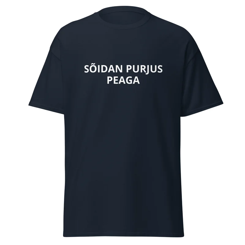T-särk - SÕIDAN PURJUS PEAGA vaade 2