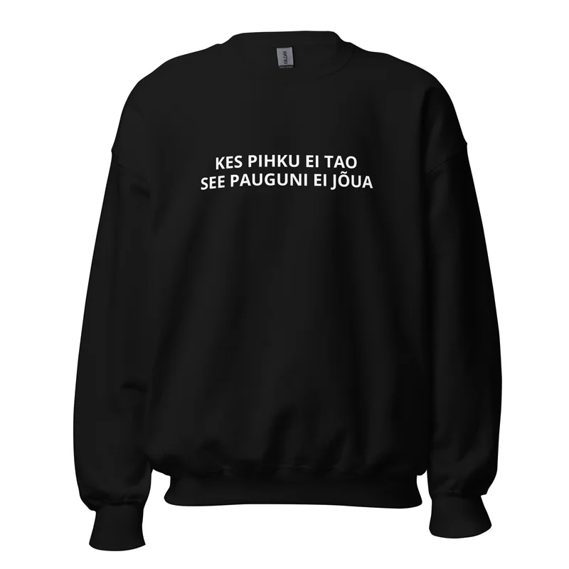 Pusa - KES PIHKU EI TAO SEE PAUGUNI EI JÕUA — Pusad