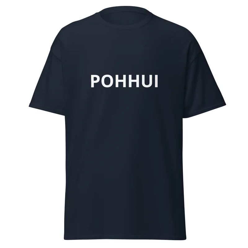 T-särk - POHHUI vaade 3