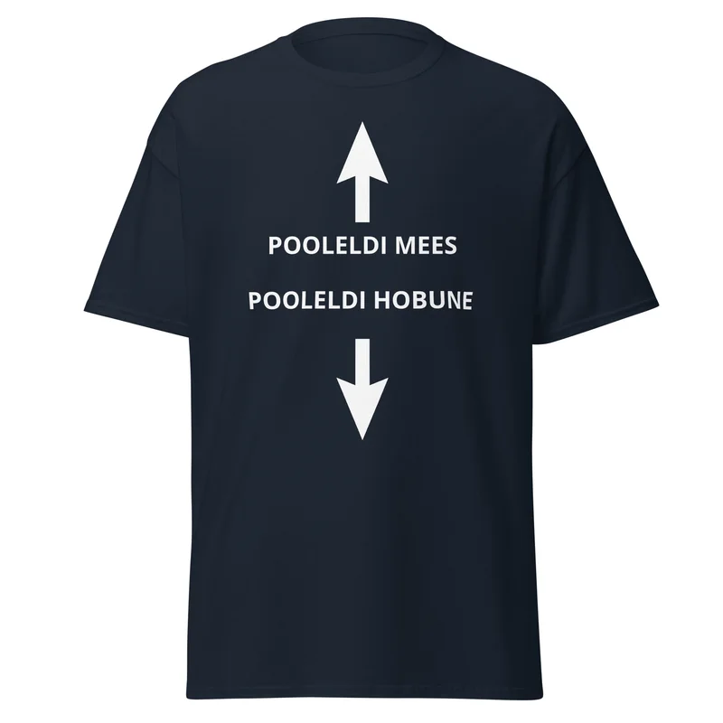 T-särk - POOLELDI MEES, POOLELDI HOBUNE vaade 3
