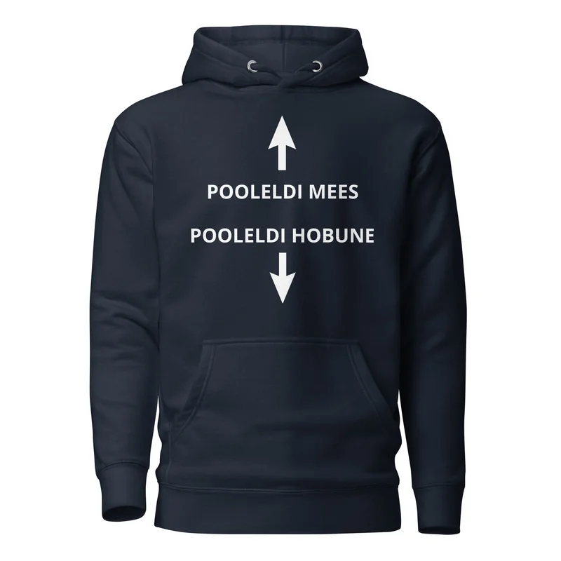 Kapuutsiga pusa - POOLELDI MEES / POOLELDI HOBUNE vaade 2