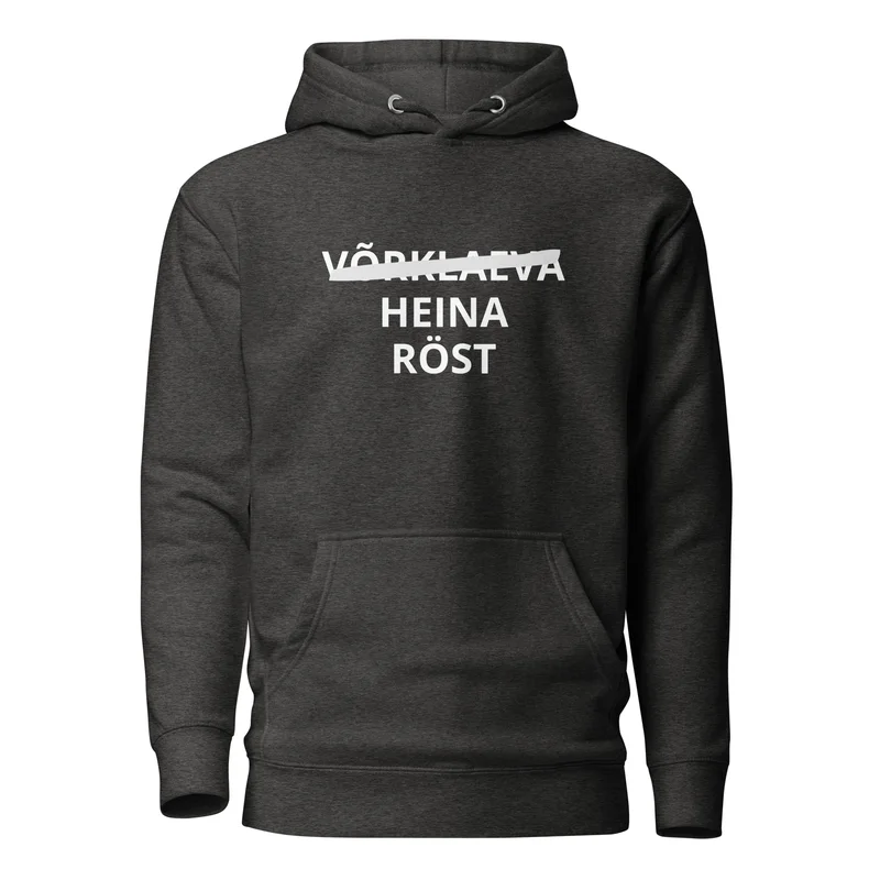 Kapuutsiga pusa - HEINA RÖST vaade 4