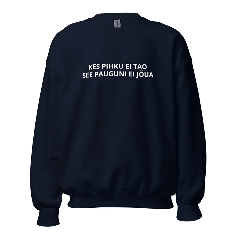 Pusa - KES PIHKU EI TAO SEE PAUGUNI EI JÕUA vaade 2