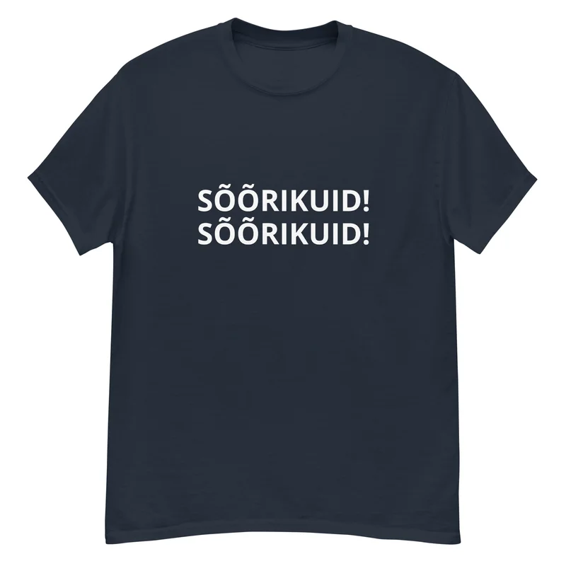 T-särk -  SÕÕRIKUID!  SÕÕRIKUID! vaade 2