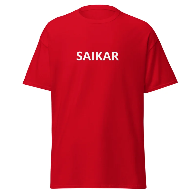 T-särk - SAIKAR vaade 3