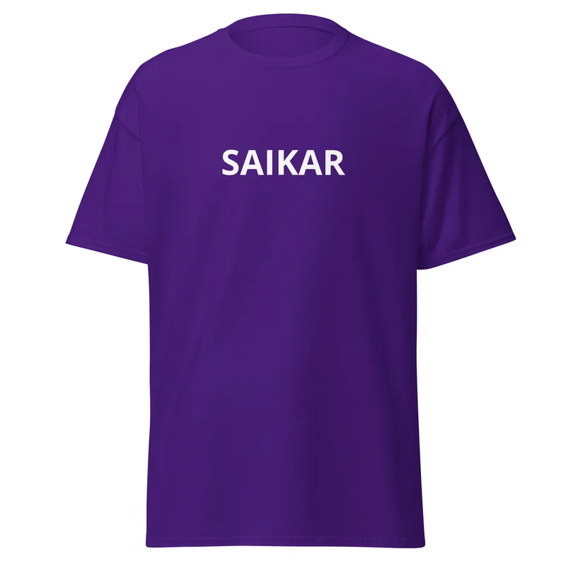 T-särk - SAIKAR vaade 2