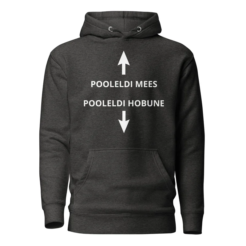 Kapuutsiga pusa - POOLELDI MEES / POOLELDI HOBUNE vaade 4