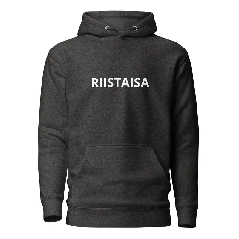 Kapuutsiga pusa - RIISTAISA vaade 4