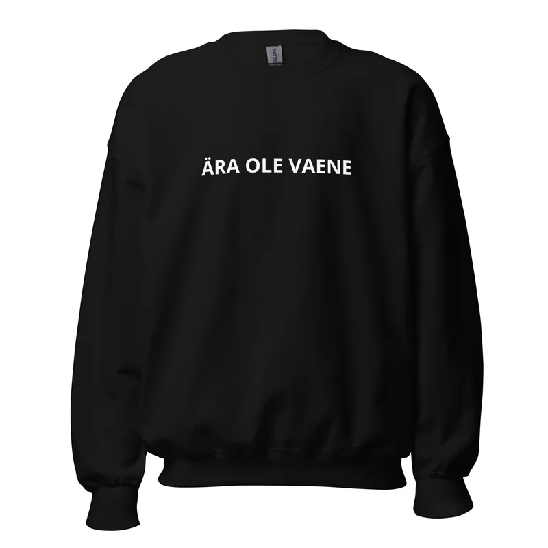 Pusa - ÄRA OLE VAENE — Pusad