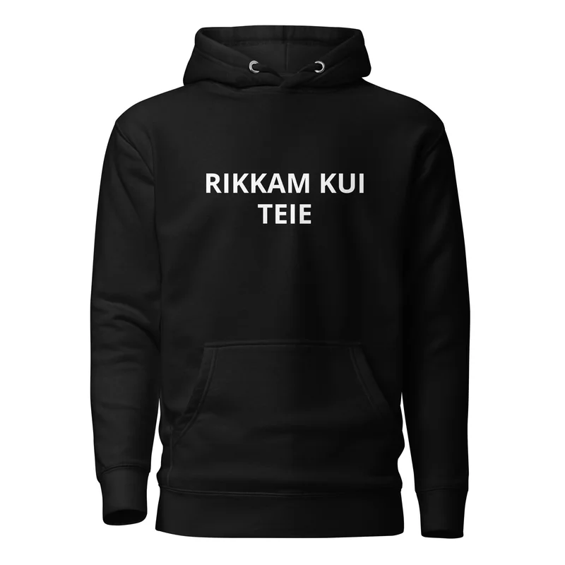 Kapuutsiga pusa - RIKKAM KUI TEIE — Hoodied