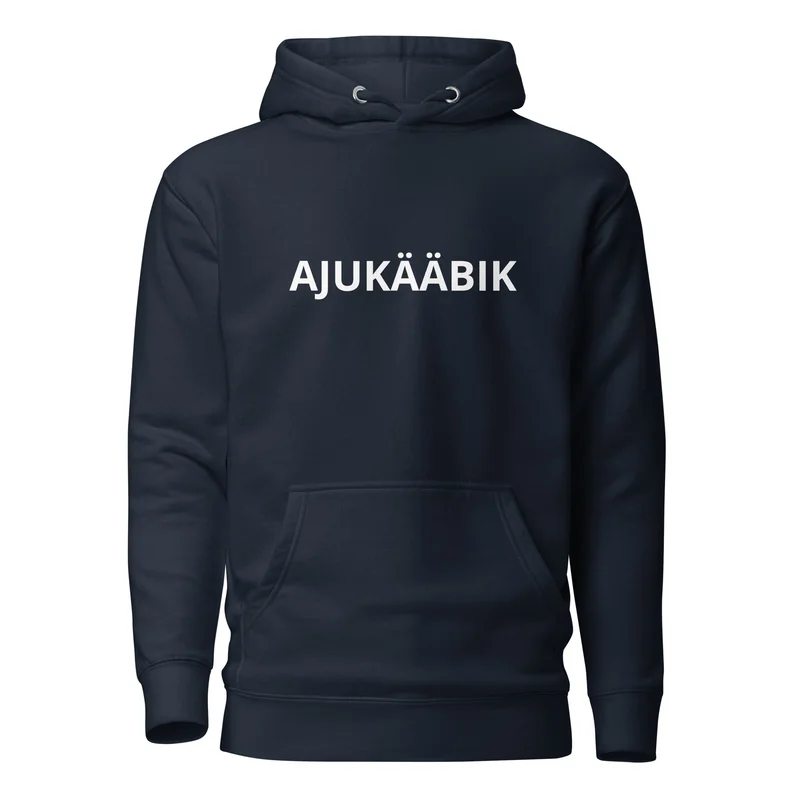 Kapuutsiga pusa - AJUKÄÄBIK vaade 2