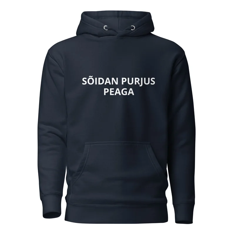 Kapuutsiga pusa - SÕIDAN PURJUS PEAGA vaade 2